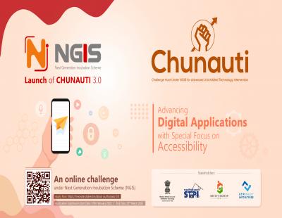 CHUNAUTI-3.0 - NextGen Startup Challenge CHUNAUTI-3.0 - NextGen Startup Challenge