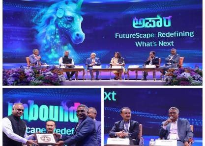 Bengaluru Tech Summit 2024: STPI showcases 60 SAYUJ